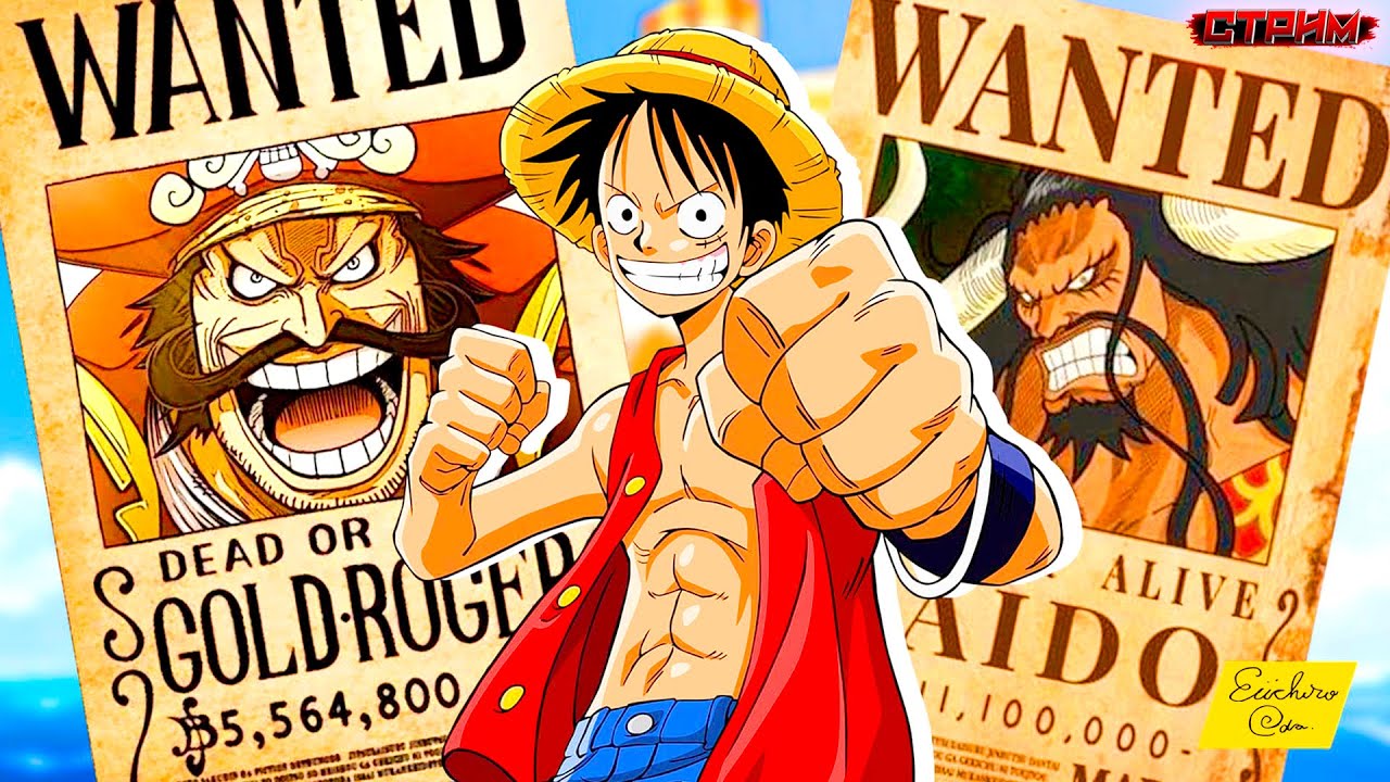 😍 ОБСУЖДАЕМ НОВЫЕ НАГРАДЫ И ПИСЬМО ОТ ОДЫ О КВ САНДЖИ / смотрим видосы ...