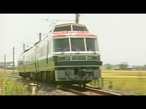 貴重! デビュー時のオランダ村特急【レイルリポート #13