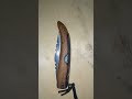 سكين خوجه الاصلي
