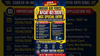 🔥Indian Air Force Bharti 2026 💥 AFCAT Entry &amp; NCC Special Entry Full Details😱#afcat