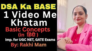 Linear Data Structures Base Course: Array, Stack, Queue Explained