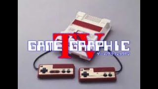 Game Graphic TV Episode 52: SNK NEOGEO Pocket