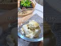 豆腐きなこ餅 #ダイエットレシピ #食べ痩せレシピ #豆腐レシピ #shorts