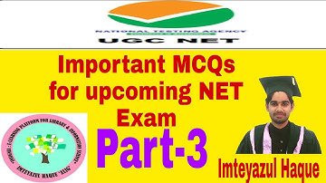 Important MCQs for upcoming NET Exam| Library Science Questions|Insignia | Imteyazul Haque