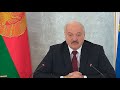 Лукашенко о Западе и мигрантах: они проиграли эту войну и трусливо оттуда сбежали. Панорама