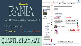 pharmacies De Garde rabat HAY RIAD Ouvertes aujourdhui ? Du 29 Janvier Au 4 Fevrier 2024