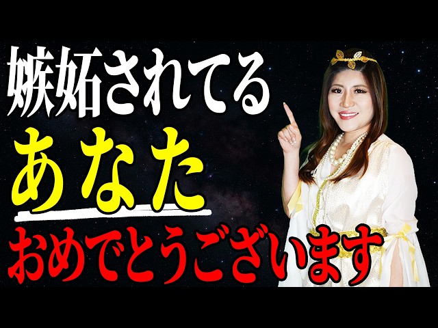 WISH⭐︎まとめ買い大歓迎＊断捨離中専用 Congratulations] 99% of people don't know this! The surprising