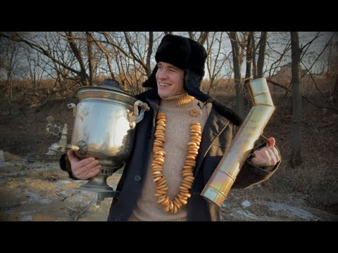 Видео: Стрим из России