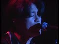 ユニコーン - 黒い炎 (LIVE 1992)