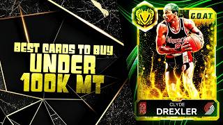 BEST CARDS TO BUY UNDER 100K MT RIGHT NOW IN NBA 2K26 MyTEAM!!