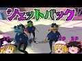 カエルはじめました#41【Amazing Frog】カエルシミュレータ