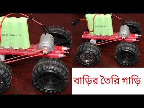 ভিডিও: কীভাবে কুমড়ো গাড়ি তৈরি করবেন