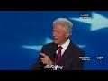 Bill Clinton talks about Jeffrey Epstein deepfake lip sync of Joe Rogan impression