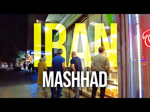     4 مشهد فرامرز عباسی