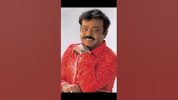 விஜயகாந்த் மனித நேயம் பற்றி விவேக் | Vivek | Vijayakanth | #VijayakanthShorts | A G Kannan | #Shorts