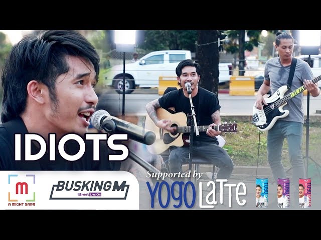 BuskingM:Raymond (Idiots)_Bar Lo Nay Thay Lal @Inya Kan Baung class=