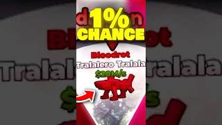 Получаю КРОВЯНУЮ ТРАЛАЛЕРО ТРАЛАЛА в «Украсть мозгогнило?! #шорты» screenshot 4