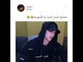 نصائح تشان للدورة الشهريه   