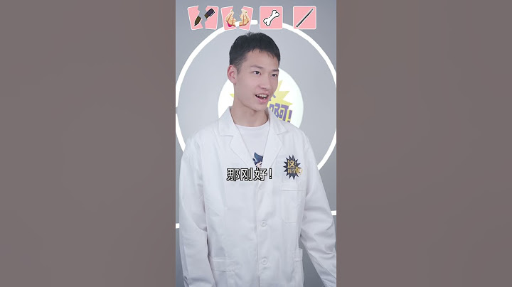 蟹钳的力气究竟有多大？你们猜猜哪种物品可以被蟹钳夹断？真是“钳力”无限啊！🦀️🦀️