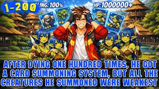 Celebrity They Mocked His Weak Goblin Summon, Until He Wiped Out an Entire Tribe With One Trick! Net Worth