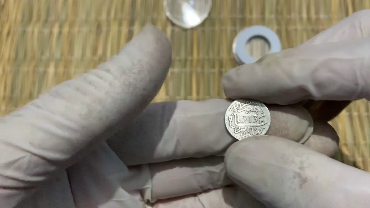 نصف درهم حسني شرعي لسنة 1313 هجري