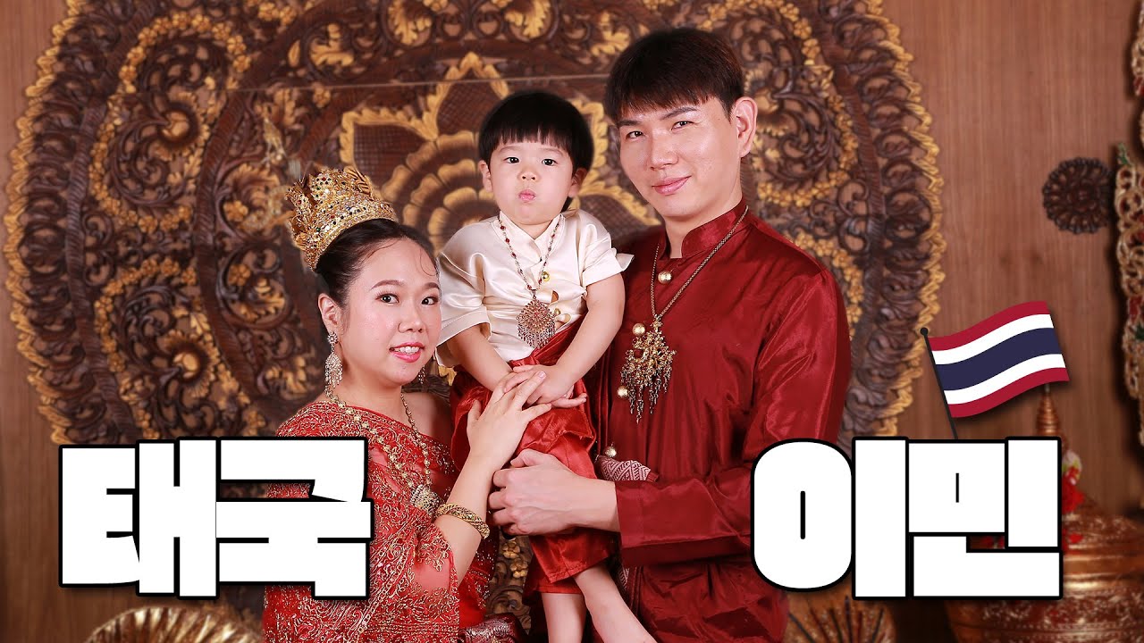 저희 이민 갑니다