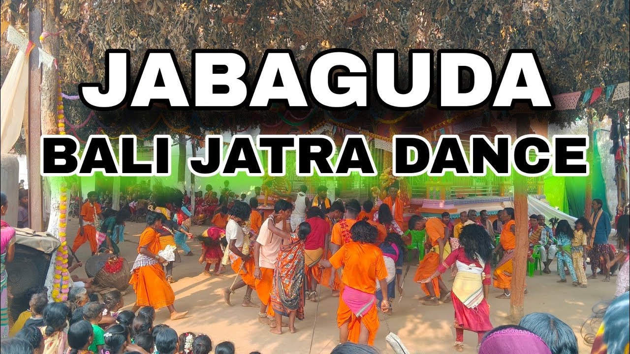Bali jatra jabaguda dance 2026 #kosagumudall  dhodra Bali jatra ll  pujariguda #balijatra #jabaguda 