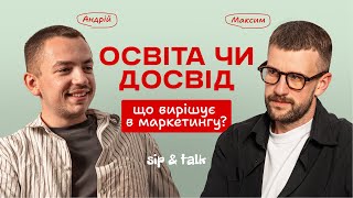 картинка: Чи справді маркетологу диплом (не) потрібен?