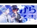 【LSO2019-R2】カザキリ / Kazakiri【azure⋆】