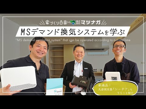 YouTube動画