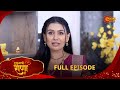 Hukumachi Raani Hee Episode 191 | Marathi Serial on Sun Marathi (30 Oct 2025) 🌟
