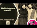 Murtii Dhaddacha Jaalalaa Sora Qalbii 809 Murtii Dhaddacha Jaalalaa Sora Qalbii 809