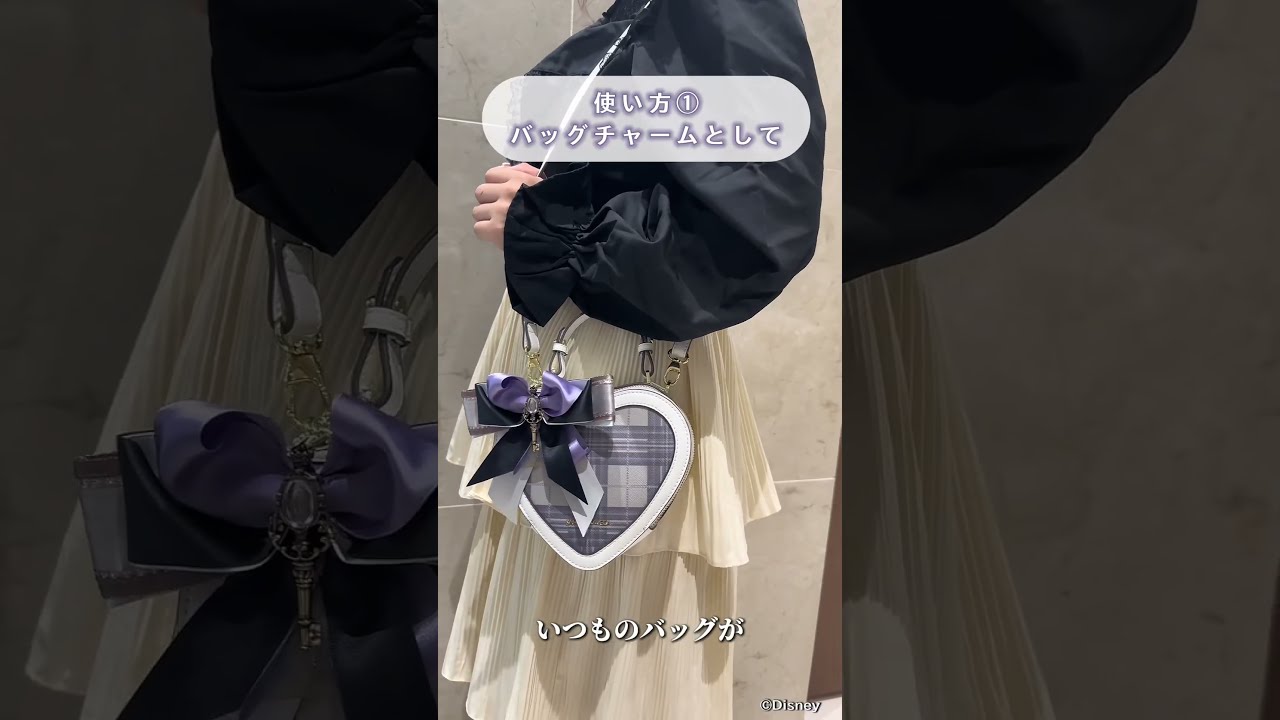 ディズニー ツイステッドワンダーランド』 MAYLA マイラ マルチ