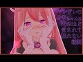 ヤンデレの2号ちゃんに死ぬほど愛されて眠れない動画