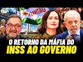 Governo Lula retoma convênio com entidade ligada ao PT investigada na máfia do INSS