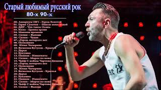 :     |     80-x 90- Ep. 3