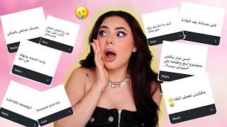 تحدي اقسى التعليقات من متابعيني 😱🔥 | انصدمت …