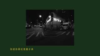 my little airport - 詩歌舞街 (demo)