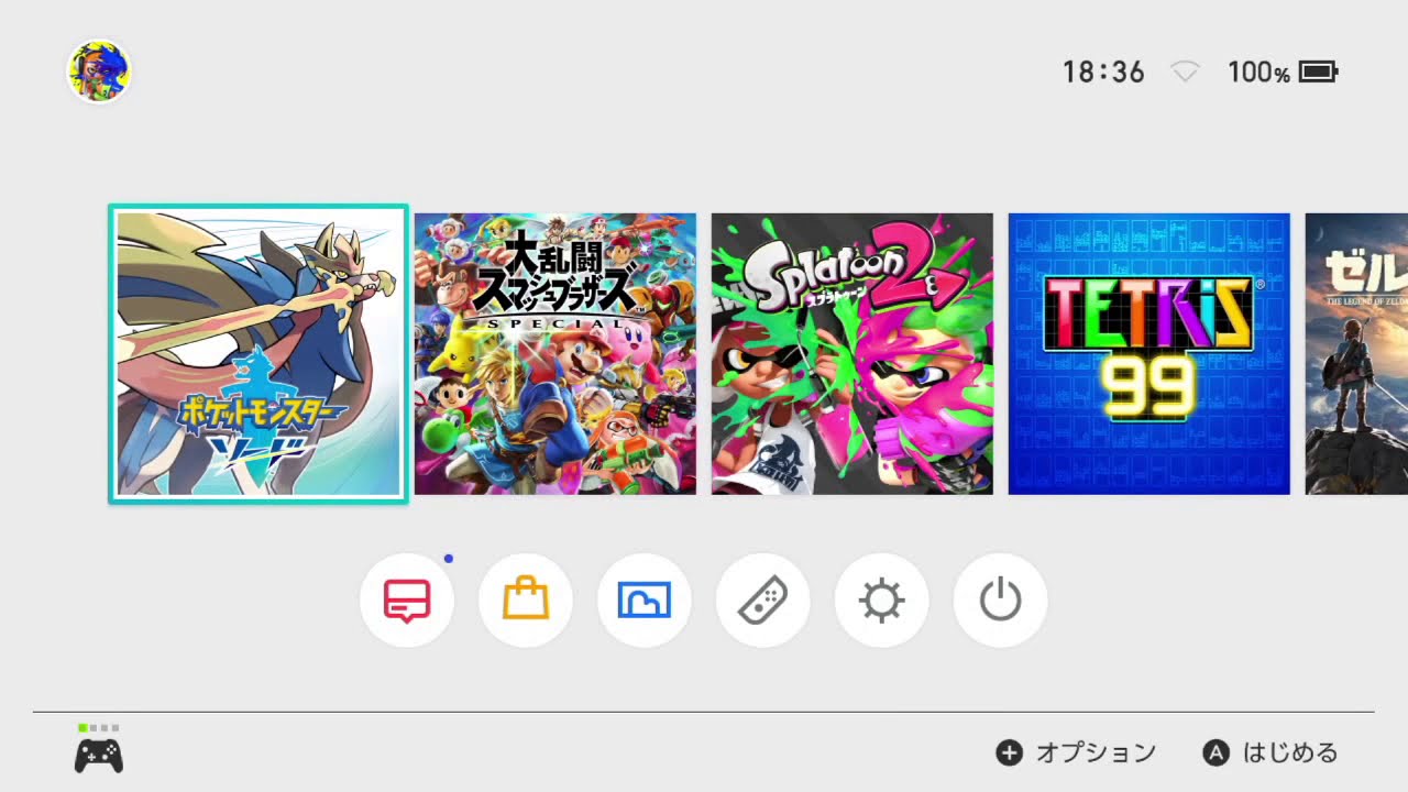 Nintendo Switchの容量がいっぱいになってmicroSDを買ったらこうしれ