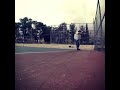 Slide (HH Savannah)