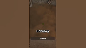 #кс2 #кс #фишки #csgo #cs #cs2 #гранаты #mousepy