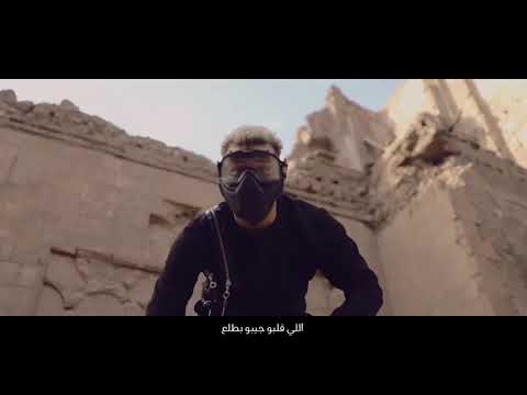 حالات واتس مهرجانات ٢٠٢٠ الحلبة فاضية لليلعب صحى التماسيح هدور مارجيح مسلم