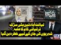 Liaquatabad Teen Hatti Road Construction Pillars Turns Into a Public Safety Hazard | Reporter kahani