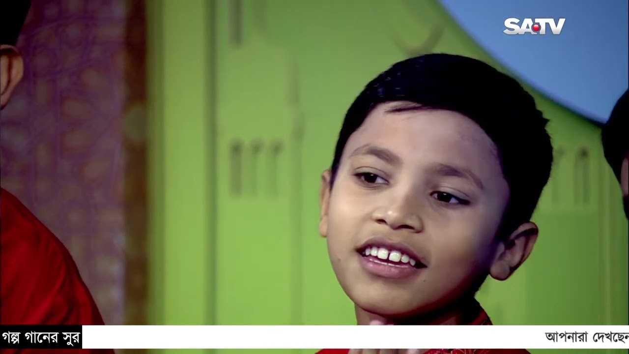 গল্প গানের সুর পর্ব-২০| Golpo Ganer Sur EP-20 | Rafiquzzaman Ruman | Obydullah Tarek | TV PROGRAM