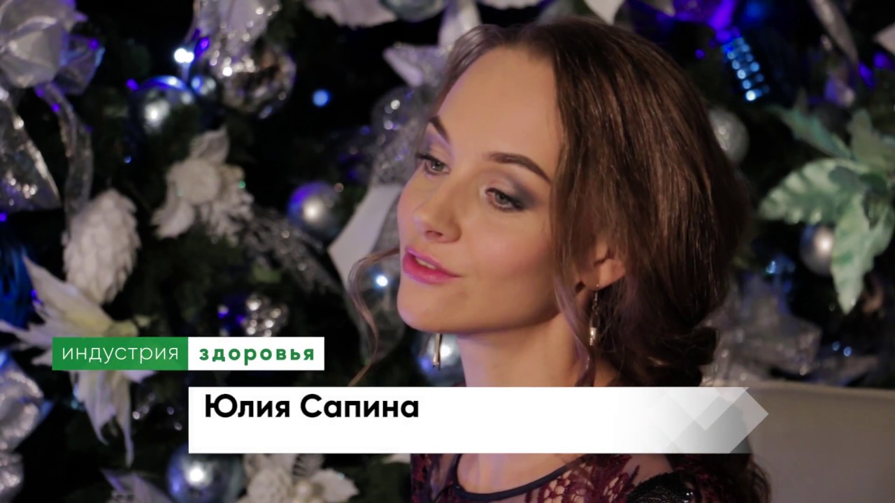 Новогодний эфир | Министр здравоохранения НСО | Как вести мед бизнес в 2018 | Эфир от 30.12.2017