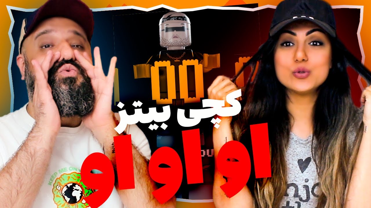 CatchyBeatz Reaction Ooo Ooo Ooo catchybeatz-reaction-ooo-ooo-ooo