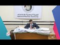 فتح باب الترشحات لانتخابات مجلس النواب بتوقيت مصر