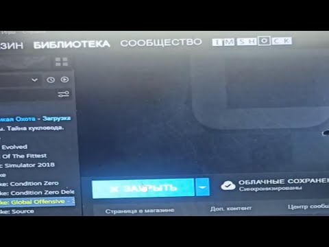 🔫 CS GO нажимаю Играть ничего не происходит