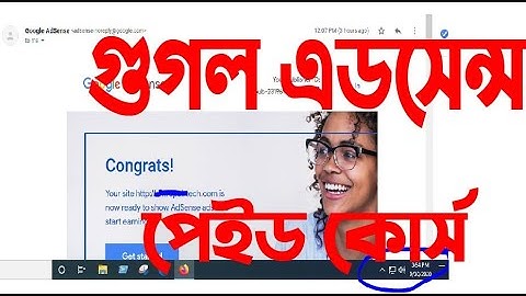 Adsense Approval Tricks 2020 Bangla | Adsense Approval For Website 2020 | Blogger BanglaTutorial