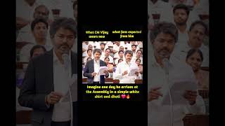 Vijay’s Political Style Transformation Is Breaking The Internet 😮🔥 #vijaythalapathy
